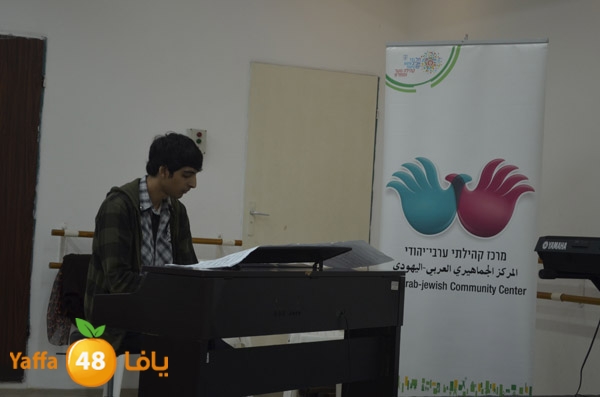 consert1jamahery (24).jpg